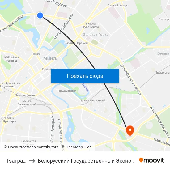Тэатральная to Белорусский Государственный Экономический Университет map