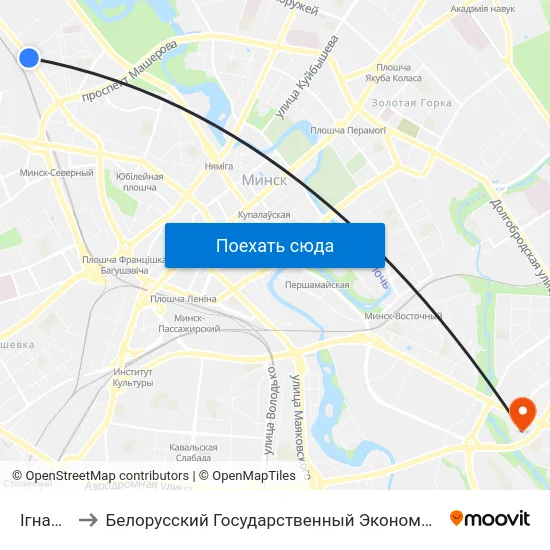 Ігнаценкі to Белорусский Государственный Экономический Университет map