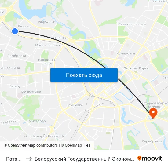 Ратамская to Белорусский Государственный Экономический Университет map