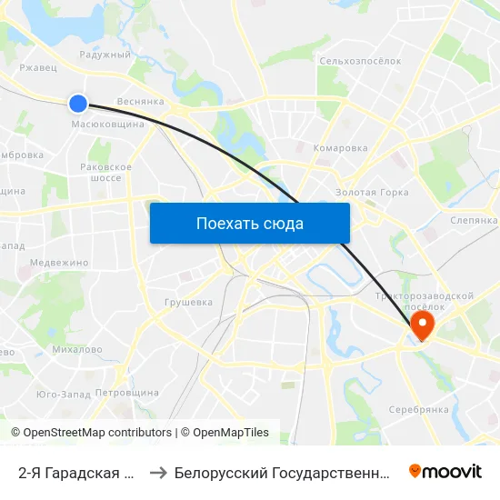 2-Я Гарадская Дзіцячая Бальніца to Белорусский Государственный Экономический Университет map