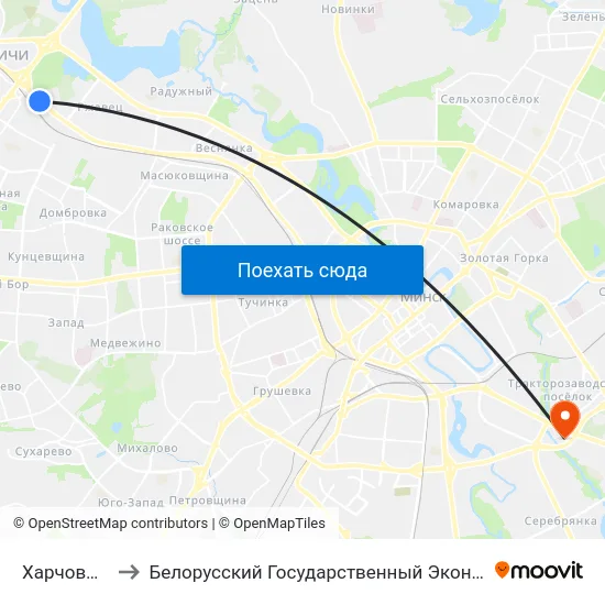 Харчовы Рынак to Белорусский Государственный Экономический Университет map