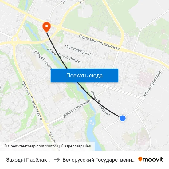Заходні Пасёлак (Западный Поселок) to Белорусский Государственный Экономический Университет map
