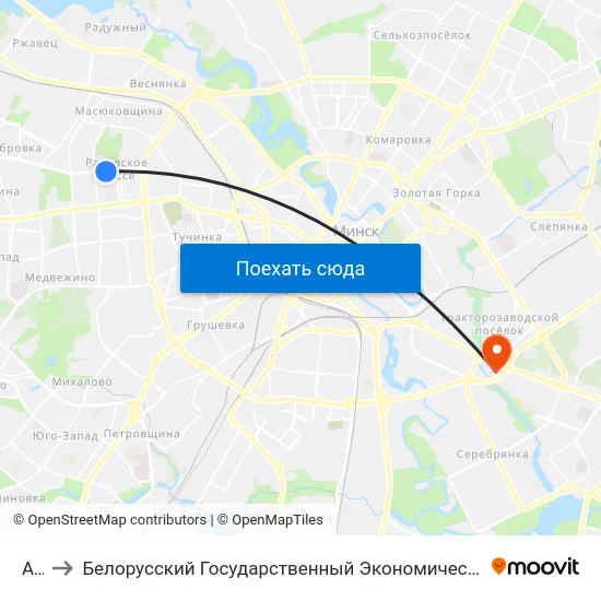 Атс to Белорусский Государственный Экономический Университет map