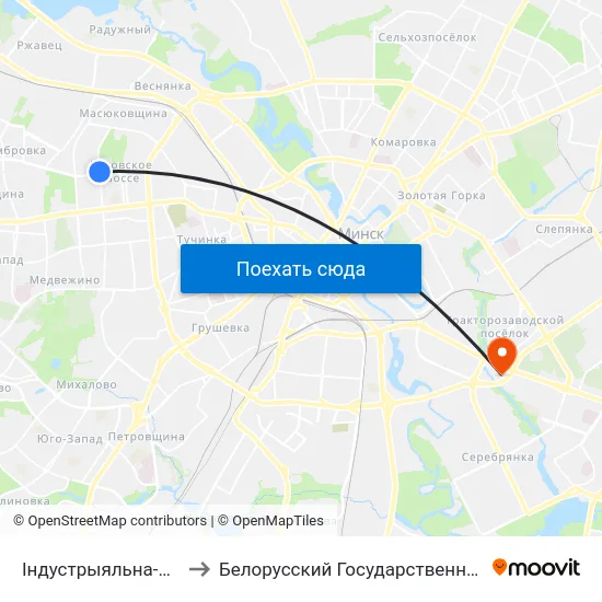 Індустрыяльна-Педагагічны Каледж to Белорусский Государственный Экономический Университет map