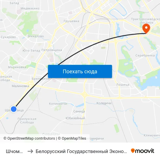 Шчомысліца to Белорусский Государственный Экономический Университет map