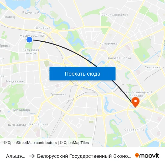 Альшэўскага to Белорусский Государственный Экономический Университет map