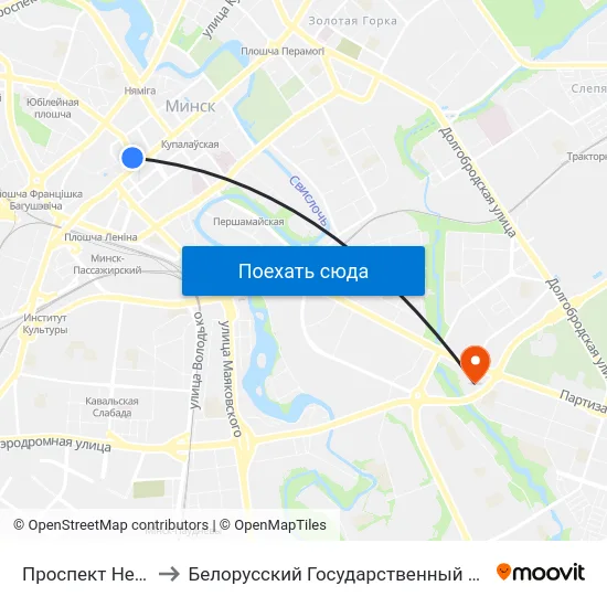 Проспект Независимости to Белорусский Государственный Экономический Университет map