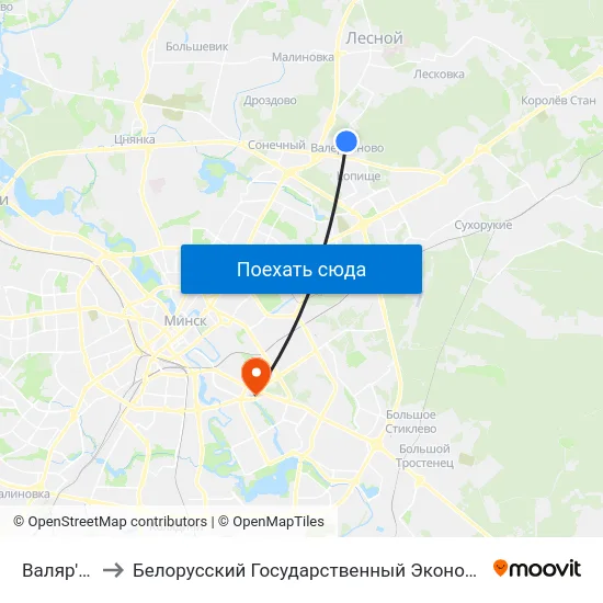Валяр'Янава to Белорусский Государственный Экономический Университет map