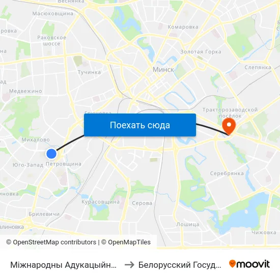 Міжнародны Адукацыйны Цэнтр (Международный Образовательный Центр) to Белорусский Государственный Экономический Университет map