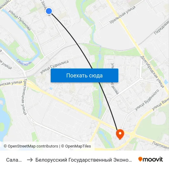 Саламяная to Белорусский Государственный Экономический Университет map