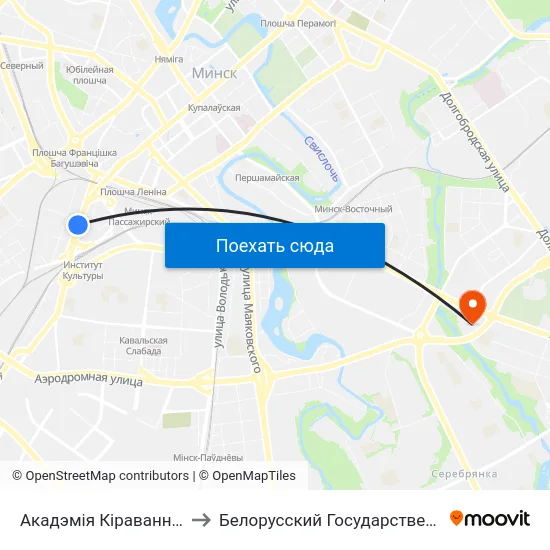 Акадэмія Кіравання (Академия Управления) to Белорусский Государственный Экономический Университет map