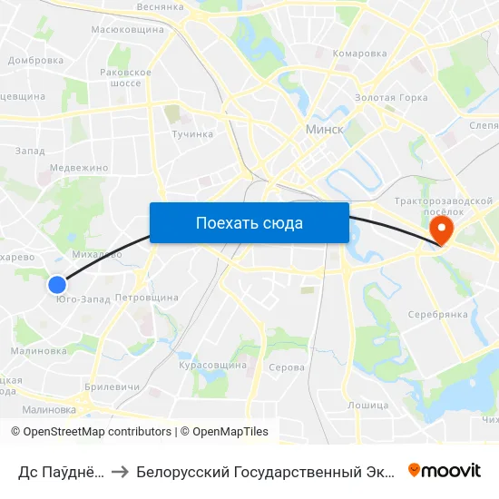 Дс Паўднёвы-Захад to Белорусский Государственный Экономический Университет map
