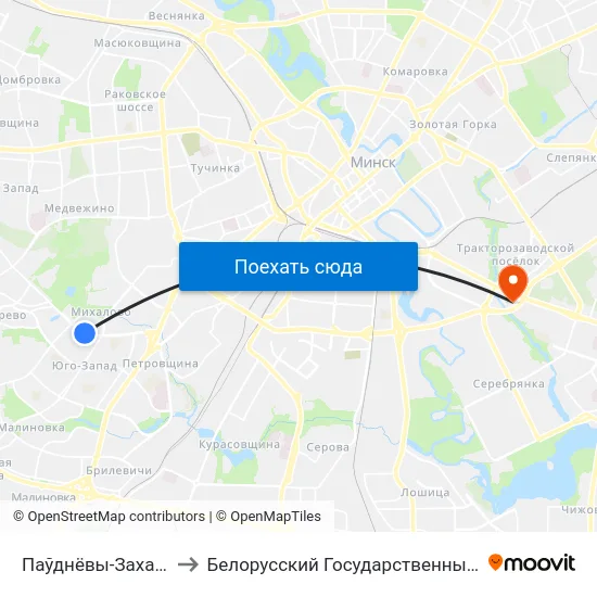 Паўднёвы-Захад-4 (Юго-Запад-4) to Белорусский Государственный Экономический Университет map