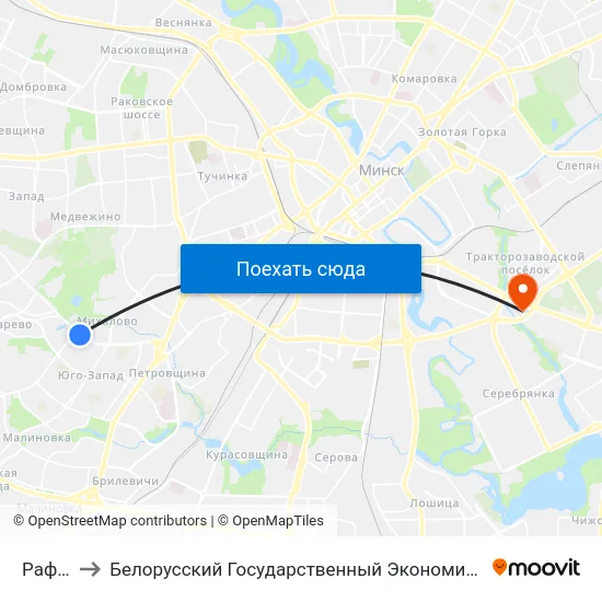 Рафіева to Белорусский Государственный Экономический Университет map