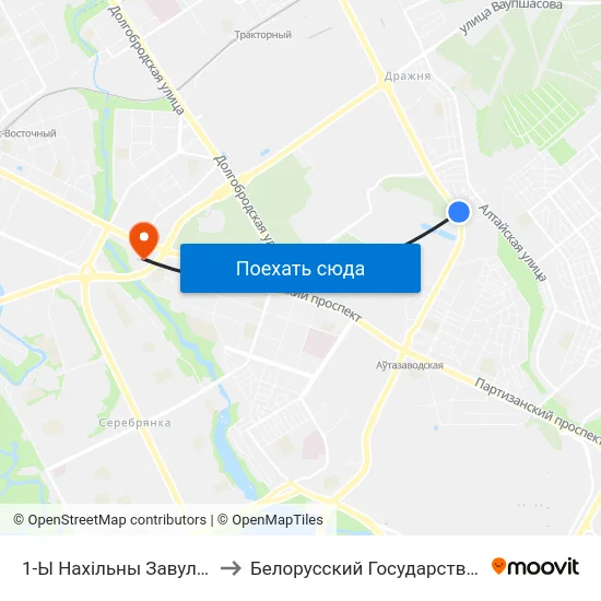 1-Ы Нахільны Завулак (1-Й Наклонный Переулок) to Белорусский Государственный Экономический Университет map