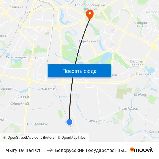 Чыгуначная Станцыя Калядзічы to Белорусский Государственный Экономический Университет map