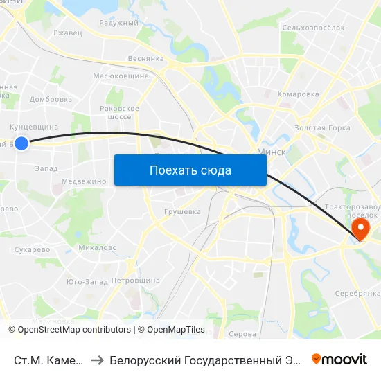 Ст.М. Каменная Горка to Белорусский Государственный Экономический Университет map