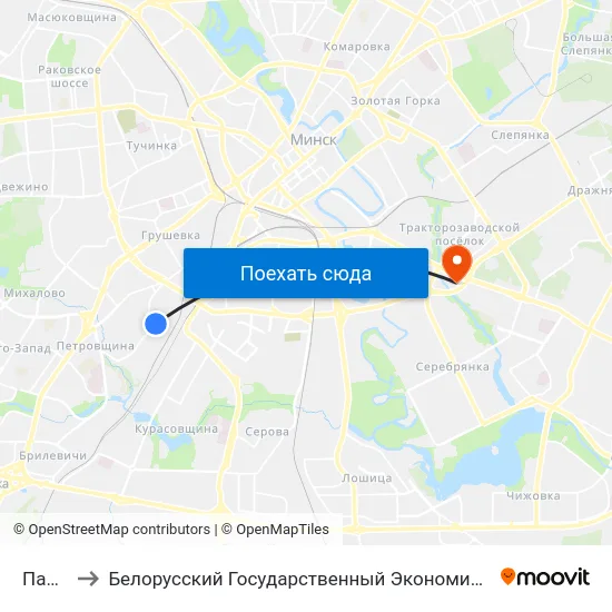 Папова to Белорусский Государственный Экономический Университет map