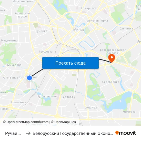 Ручай Мышка to Белорусский Государственный Экономический Университет map