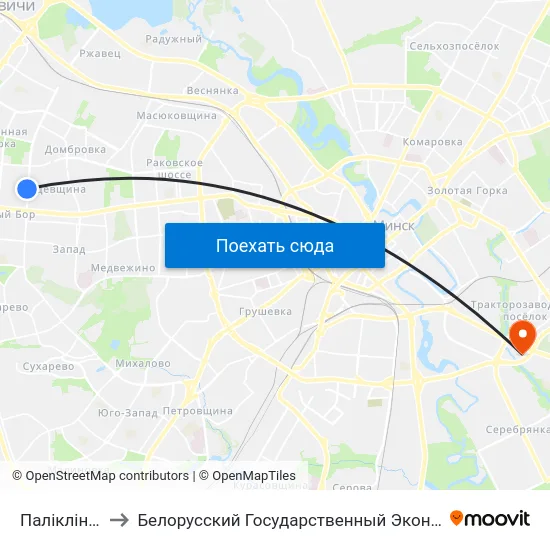 Паліклініка №26 to Белорусский Государственный Экономический Университет map