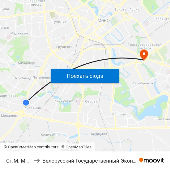 Ст.М. Малінаўка to Белорусский Государственный Экономический Университет map