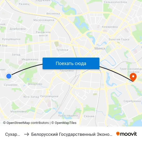 Сухараўская to Белорусский Государственный Экономический Университет map
