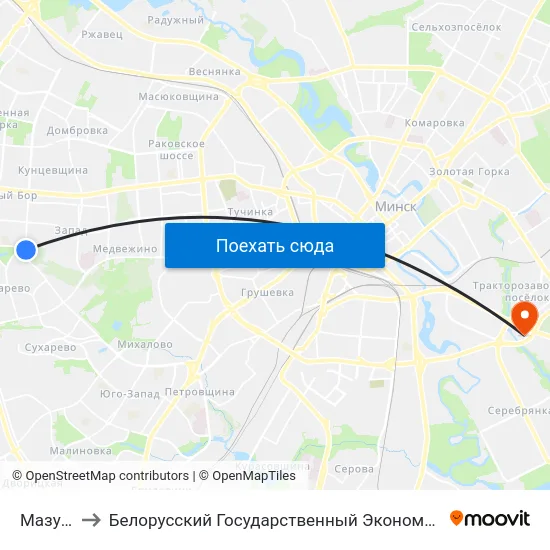 Мазурава to Белорусский Государственный Экономический Университет map