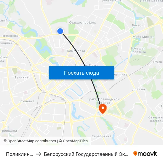 Поликлиника- №16 to Белорусский Государственный Экономический Университет map