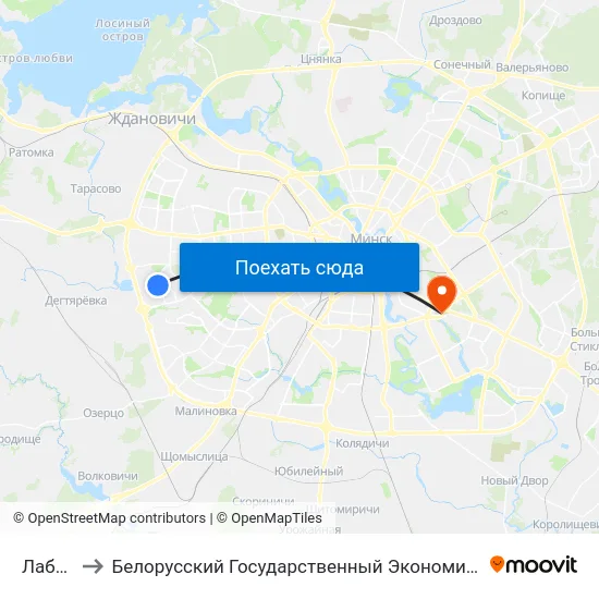 Лабанка to Белорусский Государственный Экономический Университет map