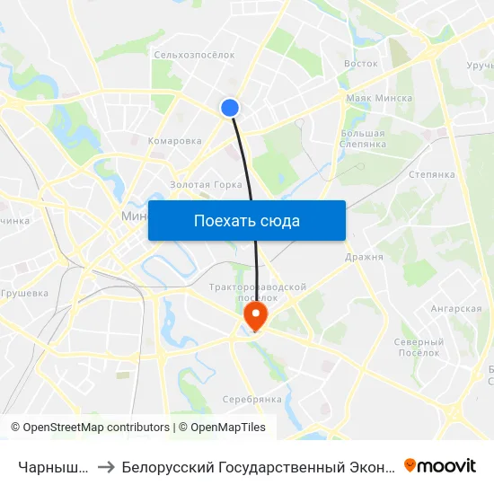 Чарнышэўскага to Белорусский Государственный Экономический Университет map