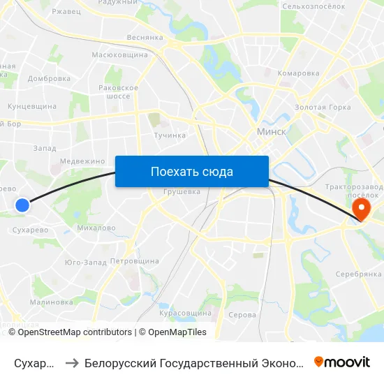 Сухараўская to Белорусский Государственный Экономический Университет map
