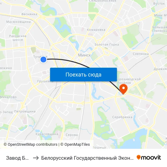 Завод Белпласт to Белорусский Государственный Экономический Университет map