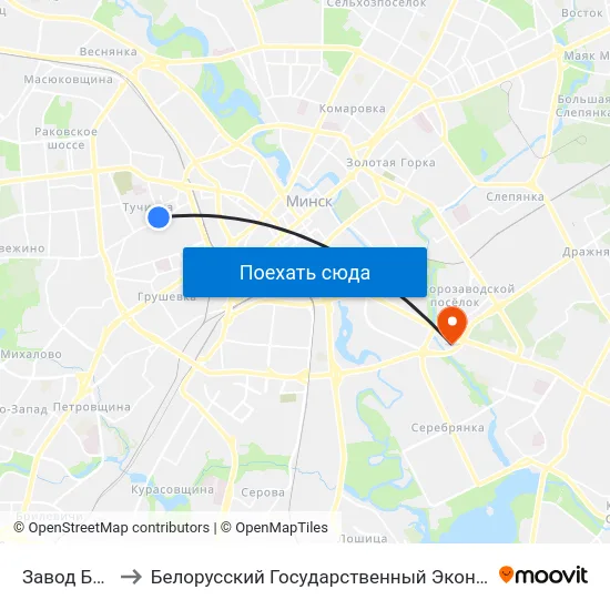 Завод Белпласт to Белорусский Государственный Экономический Университет map