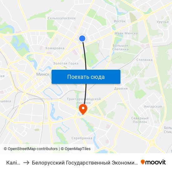 Калініна to Белорусский Государственный Экономический Университет map