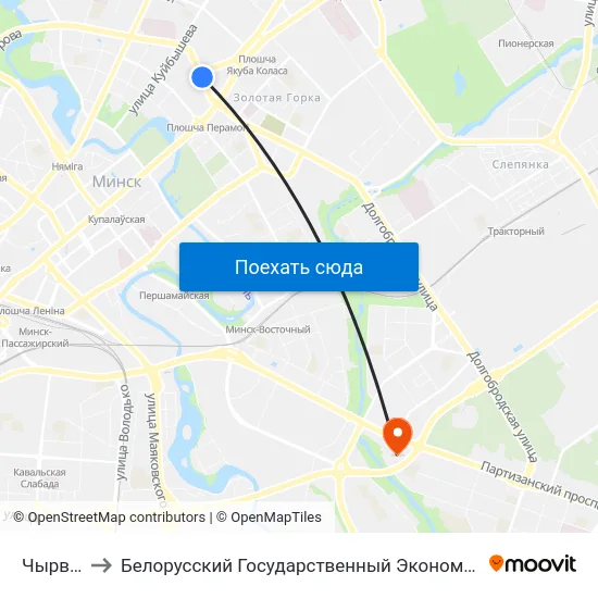 Чырвоная to Белорусский Государственный Экономический Университет map