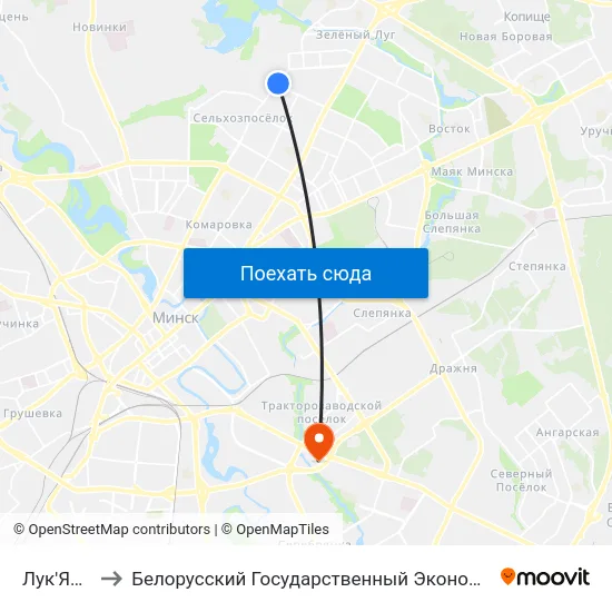 Лук'Яновіча to Белорусский Государственный Экономический Университет map