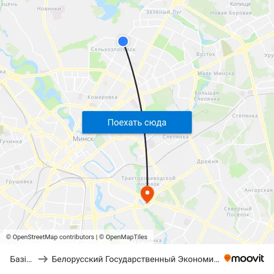 Базісная to Белорусский Государственный Экономический Университет map
