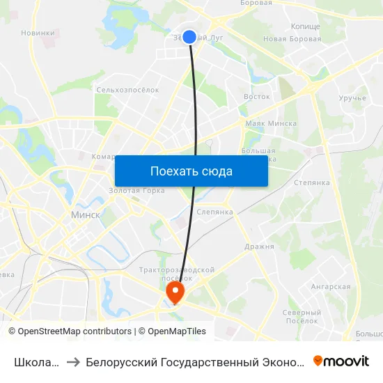Школа №122 to Белорусский Государственный Экономический Университет map
