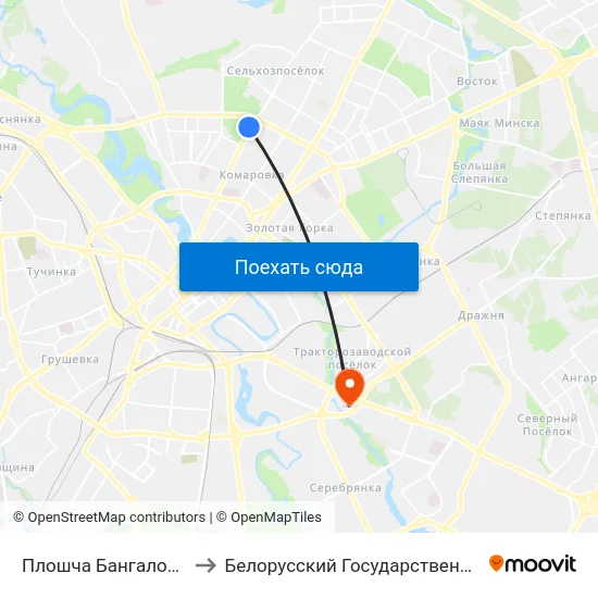 Плошча Бангалор (Площадь Бангалор) to Белорусский Государственный Экономический Университет map