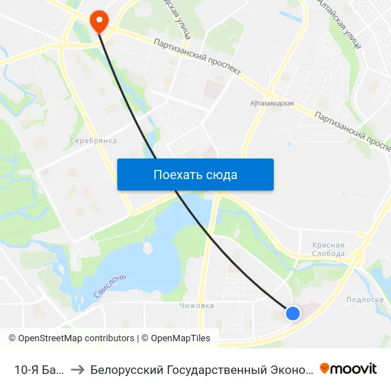 10-Я Бальніца to Белорусский Государственный Экономический Университет map