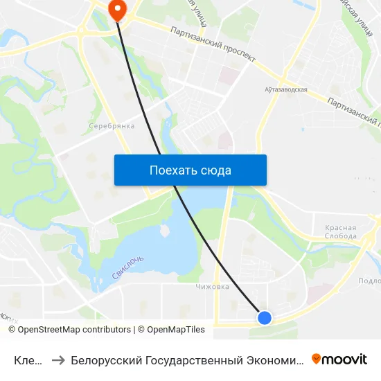 Клецкая to Белорусский Государственный Экономический Университет map