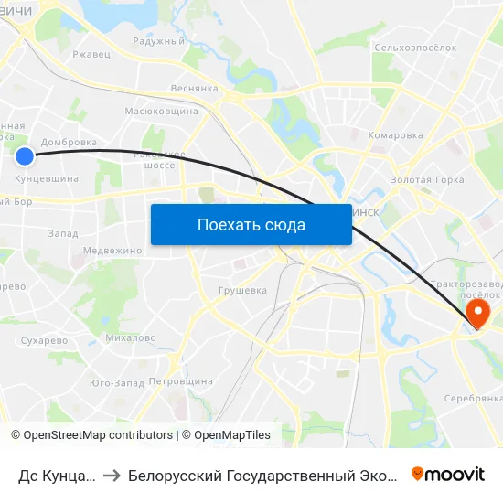 Дс Кунцаўшчына to Белорусский Государственный Экономический Университет map