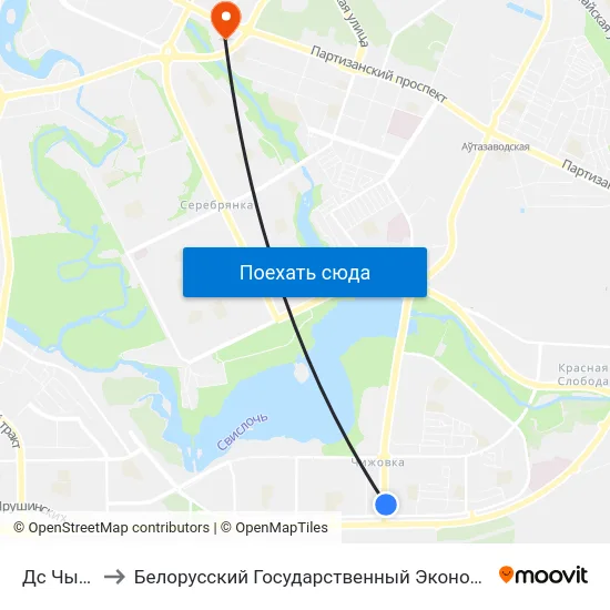 Дс Чыжоўка to Белорусский Государственный Экономический Университет map