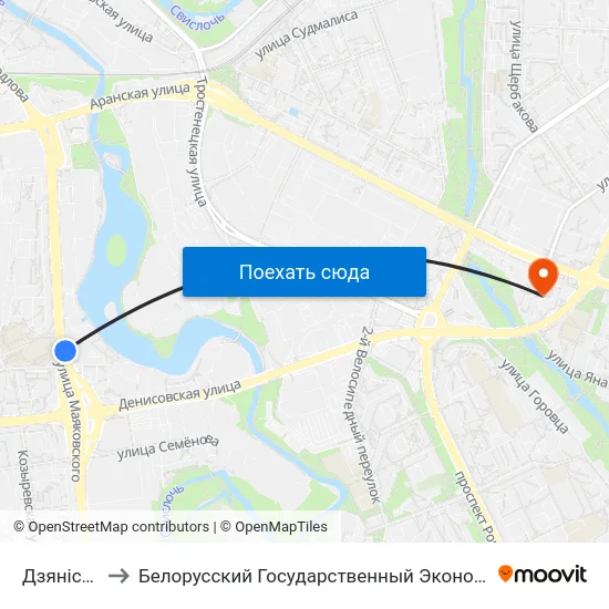 Дзянісаўская to Белорусский Государственный Экономический Университет map