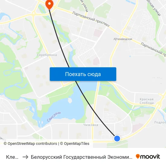 Клецкая to Белорусский Государственный Экономический Университет map