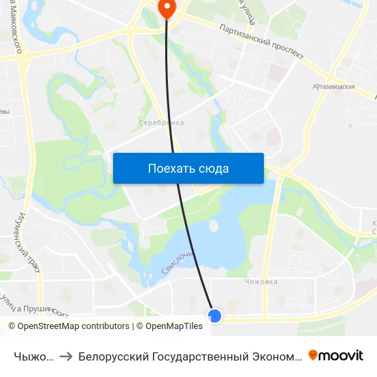 Чыжоўка-2 to Белорусский Государственный Экономический Университет map