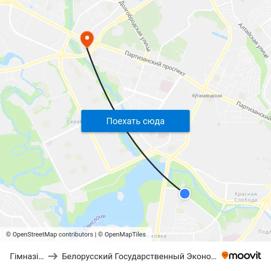 Гімназія №25 to Белорусский Государственный Экономический Университет map