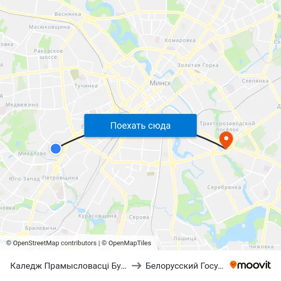 Каледж Прамысловасці Будматэрыялаў (Колледж Промышленности Стройматериалов) to Белорусский Государственный Экономический Университет map
