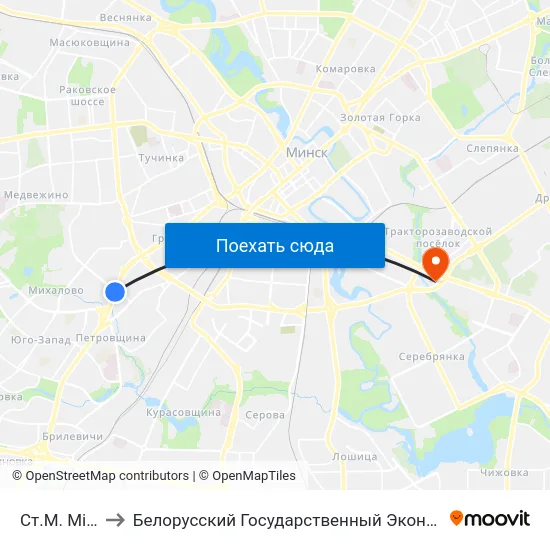 Ст.М. Міхалова to Белорусский Государственный Экономический Университет map