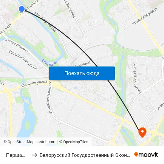 Першамайская to Белорусский Государственный Экономический Университет map
